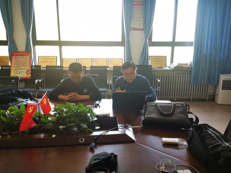 微信图片_20200519085241 微信图片_20200519085241