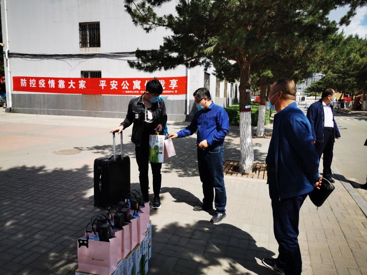 微信图片_20200519105033 微信图片_20200519105033