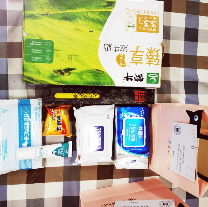 微信图片_20200519085228 微信图片_20200519085228